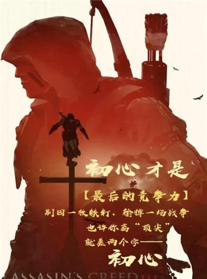 知足的人，最好命（深度好文）