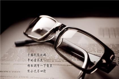 qq男生失恋个性签名精选、因为爱过