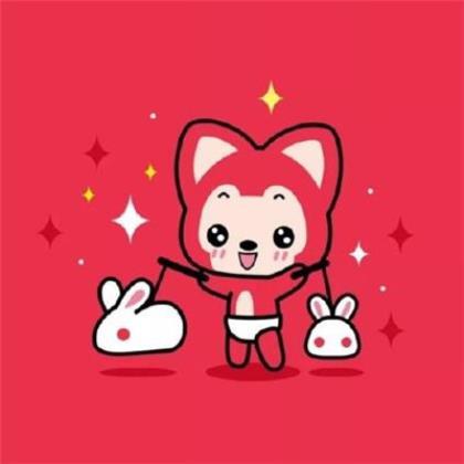 未来的我