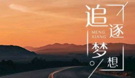 人生最好是小满