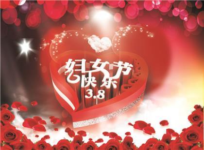 快餐线介绍词