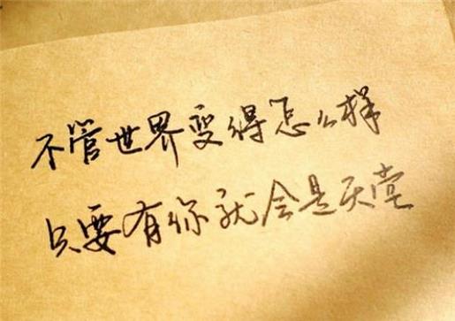 妈妈写给女儿一封信