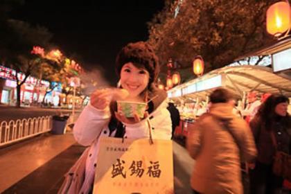 指纹密码锁广告词