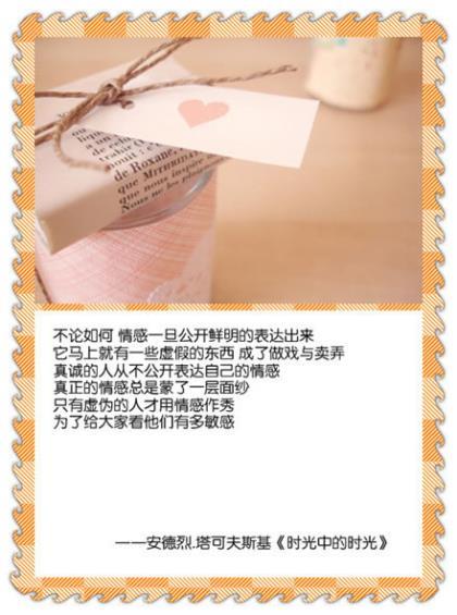 小动物作文400字