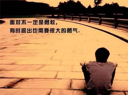 那夜的雪