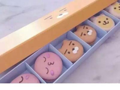 精选qq个性签名女生励志
