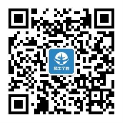 家居饰品创意广告词