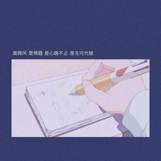 中秋节女朋友给长辈的贺词