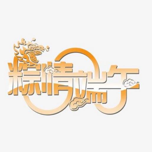 男装店男装定制品牌口号