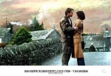 装修公司活动套餐广告语