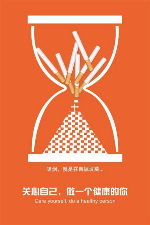 我的暑假生活作文600字