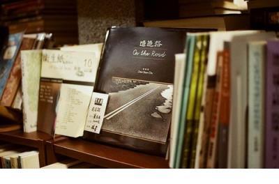 表达诗人文学创作心声的诗歌：梦中醉语