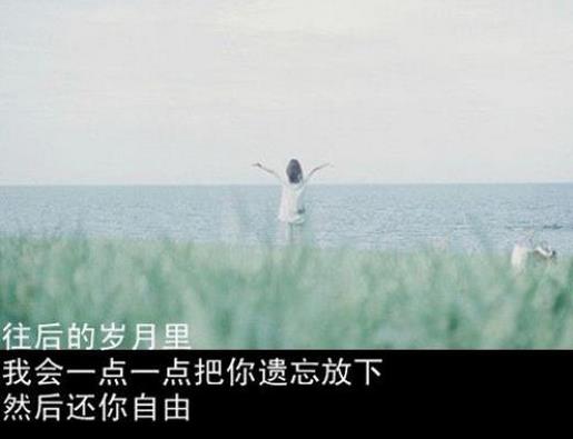 越光宝盒经典台词