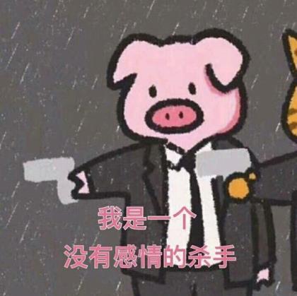 吉林东北虎赛季口号