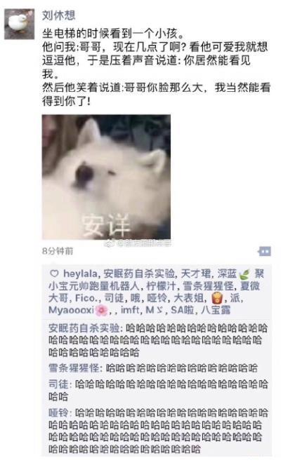 青春励志英语个性签名、You