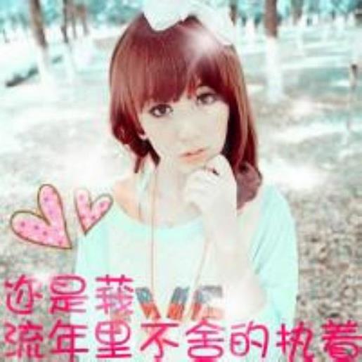 作家父亲写给儿子的信：发现你自己