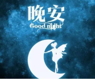 我变成了什么作文