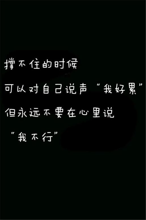 描写冬天景色的作文