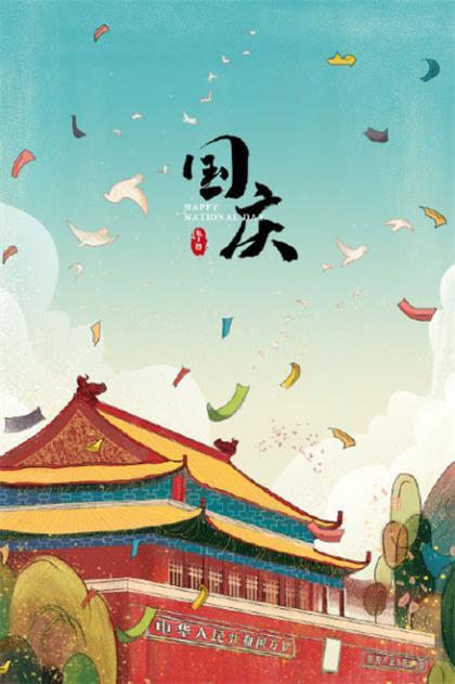 走进大自然作文