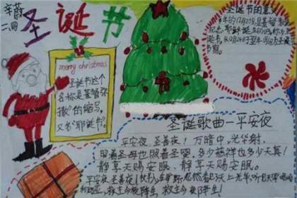 站在故乡的秋里