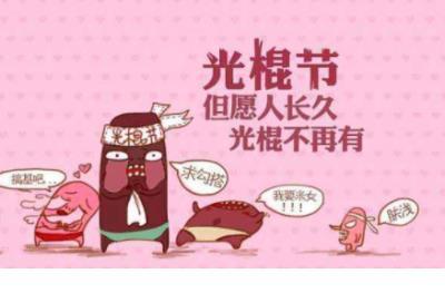 建议书作文