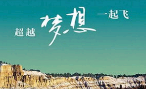 幸福英文qq签名图_Life