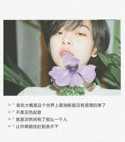 孝敬父母的文章