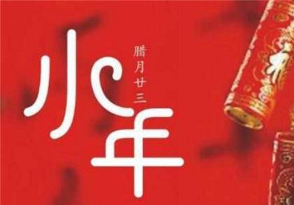 广饶县旅游宣传口号