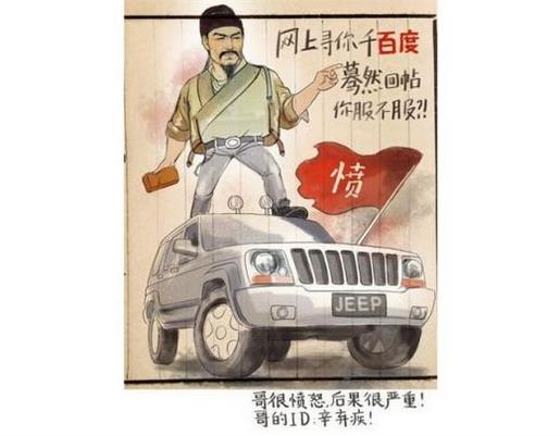 老了才知道 这辈子最亲的只有一个人