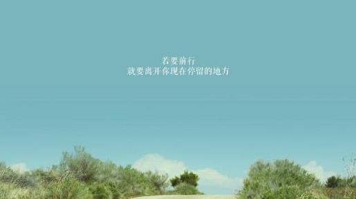 扫二维码创意口号