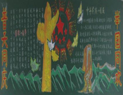 草木润心
