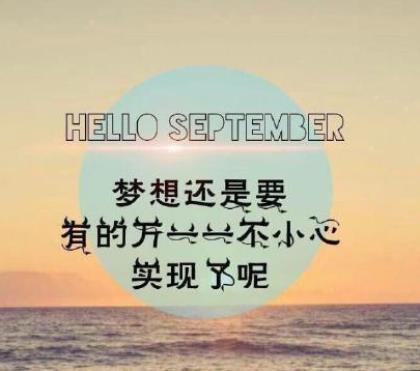 2021qq个性签名拽炸锅