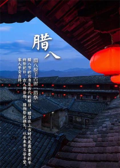 麦 田