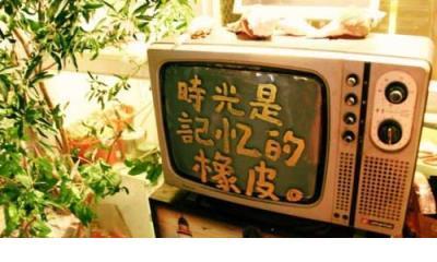 那份带着泪的伤