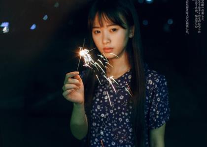 记忆培训机构招生宣传语