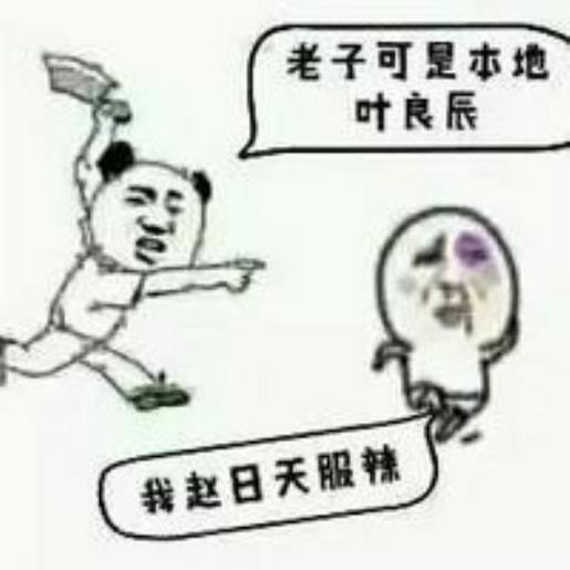 过春节的作文