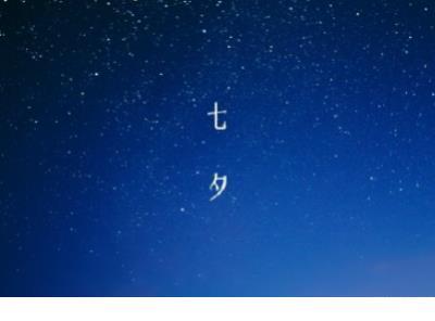 24条签名把失恋的伤感表达到了极致