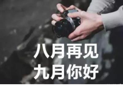 “读”出好家风