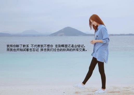 婆婆的千丝缕