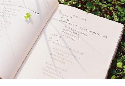 可爱女生搞笑个性签名