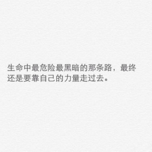 父母对我的爱作文