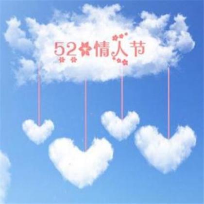 对望单飞，独留葬花泪
