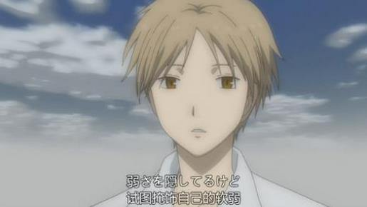 写给老婆的情书