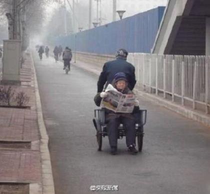 人间四月