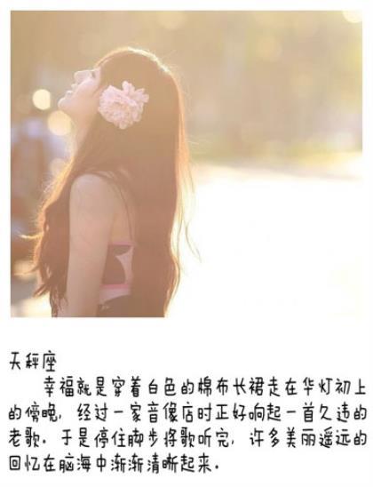 这个世界也许并没有那么糟糕（再忙也要看）