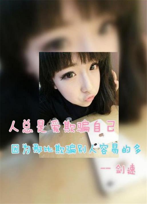 只顾，风雨兼程