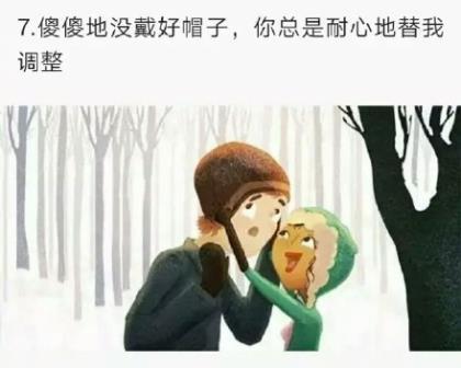 大雪纷飞诗意浓