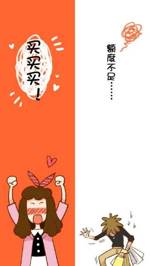 那难舍的一转