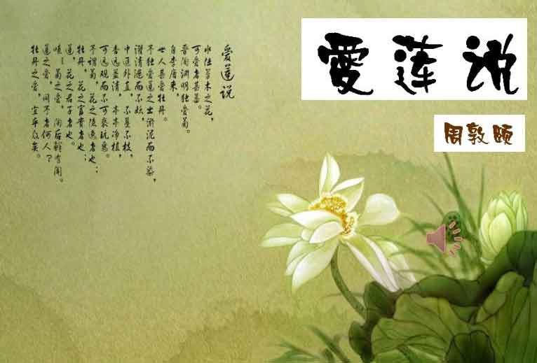有如剥肤之痛的伤感分手qq个性签名