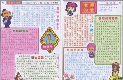 伤感qq签名档--青春